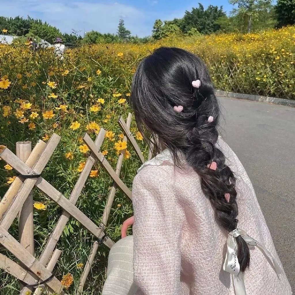高兴的酸甜苦辣