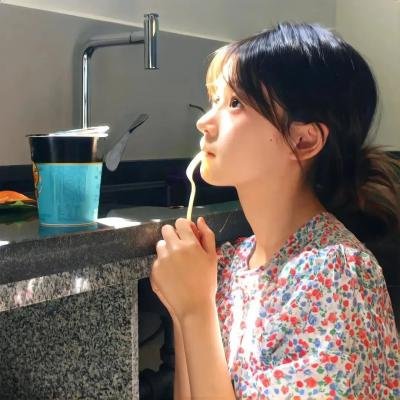 事儿