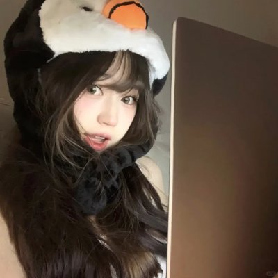 咏鹅